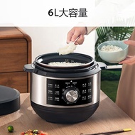 S-T💗Jiuyang Electric Pressure Cooker Household Intelligent Multi-Function6LRice Cooker Pressure Cooker Large Capacity Ge