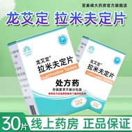 Xiaohua Succulent Vegetables 1.301.30 Rice Grains Anti-Ai