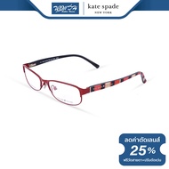กรอบแว่นตา KATE SPADE เคท สเปด รุ่น FKEAMBR - NT