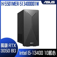 【618回饋10%】【ASUS 華碩】 H-S501MER-513400001W 桌上型電腦 (i5-13400/8G/1TB SSD/RTX3050-8G/W11)