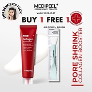 MEDIPEEL Pore Shrinking Collagen Booster Red Lacto Collagen Wrapping Mask 70ml (skin prep mask lifti