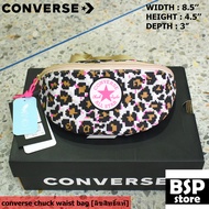 กระเป๋าคาดเอว converse รุ่น chuck waist bag สินค้าลิขสิทธิ์แท้