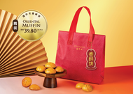 海外天 香酥饼 Oversea Oriental Muffin Jumbo Pack