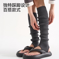 Socks Socks Socks Women Japanese Style Vertical Strips All-Match Slimmer Look Long Tube Over-the-Kne