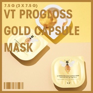[KOREA] VT Progloss Gold Capsule Mask 7.5 g (3 x 7.5 g) Face Mask &amp; Packs Face Mask Skincare Face Mask Disposable Face Mask Korea Face Mask Individually Packed Mask Pack R FOR KIM