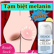 Skin Whitening Cream Underarm Whitening Cream Bikini Area Whitening Cream 0g Nourishing and Regenera