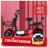 ลดหนัก ลดใหญ่ ประกอบให้ จักรยานไฟฟ้า สกู๊ตเตอร์ไฟฟ้า รุ่น Electric Scooter A2 สำหรับผู้ใหญ่และเด็ก