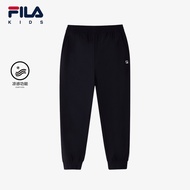 FILA KIDS PERFORMANCE TRAINING Boy's Knit Pants in Navy