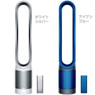 ~清新樂活~日本空運直送附中文指南Dyson Pure Cool Link TP03空氣清淨涼風扇