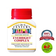 21ST Century Eyebright Complex (30's) (Exp. Date: 11/25)