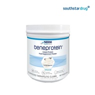 ► ☂ ♠ ♞,♘,♙Beneprotein Unflavored Powder 223 g