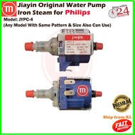 JYPC-4 / JYPC4 (Original) Water Pump / Vibration Pump Philips Steam Iron Jiayin