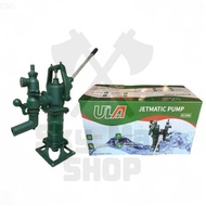 SKY Jetmatic Pump Water Manual Hand Pump / POSO COD