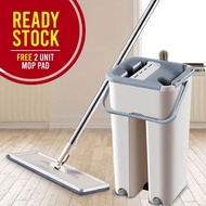 Ready Stock * Slim Scratch Mop & Bucket Set Easy Magic Mop