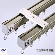 Curtain Rod Curtain Track Slide Rail Mute Curtain Straight Track Curtain Rod Roman Rod Monorail Double Track Top Mounting Side Mounting Accessories FGHD