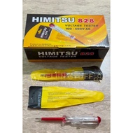 HIMITSU 828 COVER TESTPEN