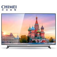 CHIMEI奇美 R5系列 55吋 4K HDR 安卓9.0 液晶電視 TL-55R500