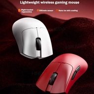 EWEADN A5 Pro Ultra E-sports Wireless Lightweight Mouse Ergonomic Tri-mode PAW3395/3311