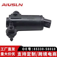 Alpha Water Spray Motor Dual 85330-58010 85330-0K051 85330-47090 Hot Sale