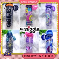 Botol Straw Smiggle 650ml for children