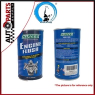 Hardex engine flush cleaning engine (300ml) - Remove Sludge and deposit from engine in 20 minutes