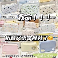 Taiwan Shipment🔥2025 Hot-selling Folding Pencil Case ins High-value Large-capacity Stationery Box Cu