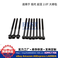 Gasket Kia Screw Shaft Tile Engine 2.0t Oil Seal Reconstruction g4kf Hyundai Suitable Kit Piston Val