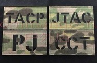 美國空軍 AFSOC TACP/JTAC/CCT/PJ 仿IR技能章 徽章/臂章 魔術貼