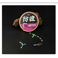 Pink shaft divided into anti-tangle tags I have all sizes 3m6-1.0-1.5-2.0-3.0-4.0 4m5-1.5-2.0-3.0-4.