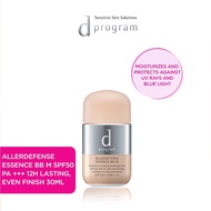 D Program Allerdefense Essence BB Natural 30ML