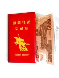 北韓錢幣套裝