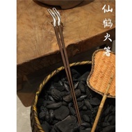 玩物集 仙鶴火箸純銅手工銅筷 復古日本工夫茶炭爐橄欖核桃炭砂銚