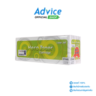 Toner-Re HP 48A CF248A - HERO