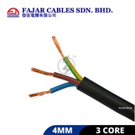 FAJAR 1.5mm 2.5mm 4mm TRS Rubber Flexible Cord Cable 3core 4core 5core Weather Proof 100% Pure Coppe