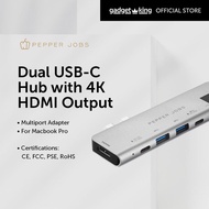 [PEPPER JOBS] Dual USBC Hub with 4K HD output for MB Pro 13"/15"/16" & MBA [TCHMBP7+]HT99 LRAI
