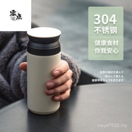 Frosted 304 Stainless Steel Water Cup Japanese Simple Student Coffee Thermos Cup Small az01 Portable