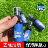gloves glove keeper glove goalkeeper predator Tuobai Goalkeeper Gloves Cleaner Latex Gloves Dedicate