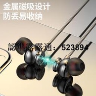 9D重低音耳機 藍芽耳機 台灣保固 有線藍芽耳機 無線耳機  無線耳機藍牙超強待機通話降噪運動掛脖插卡通用