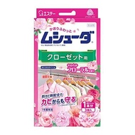 Esthey MUSHUDA 1 year validity, for closet, 3 pcs, soft floral ST30361