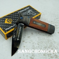 Sangchongcha CHONGMING Knife มีดพับ มีดพกพา มีดเดินป่า มีดพกทหาร มีดพกเดินป่า มีดสวยงาม มีดพกสวยๆ มี