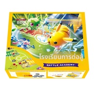XIANQIGE | การ์ดต่อสู้ Pokémon TCG ทางการภาษาจีนimplified