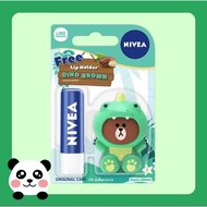 Nivea Strawberry Shine Caring Lip Balm+Lip Holder Pengo Brown