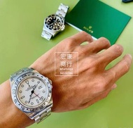 【宏康商行】回收二手勞力士 Rolex，浪琴Longines，卡地亞Cartier，帝陀Tudor，歐密茄OMG等等，回收水鬼 Submariner、地通拿 Daytona、GMT、Yacht Master、 Datejust