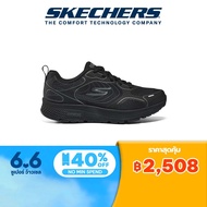 Skechers สเก็ตเชอร์ส รองเท้า ผู้หญิง GOrun Consistent Shoes - 128294-BBK