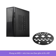 Vỏ Máy Tính Sktc Star Sky M05 Ngang Itx Mini Pc Case Trọn Bộ Bao Gồm Giá Đỡ Ổ Cứng Đơn 25 Inch Mới