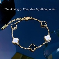 Titanium Bracelet, Titanium Four Leaf Clover Bracelet | CHOU ACCESSORIES | Four-leaf clover titanium