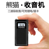 PANDA/Panda6200Small Radio Rechargeable Card Portable Elderly fm FM Radio Station