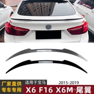 Suitable for BMW BMW X6 F16 X6M 2014-19 Rear Wing Top Wing Spoiler Exterior Modification Accessories