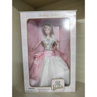 Barbie doll Birthday wishes