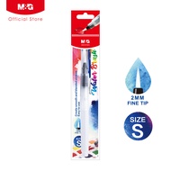 M&G Water Brush Pen with Transparent Cap – Refillable Water Brush for Watercolor Blending Calligraph
